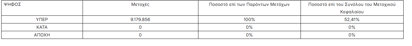 6_81.png