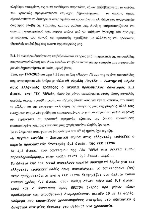 9_129.JPG