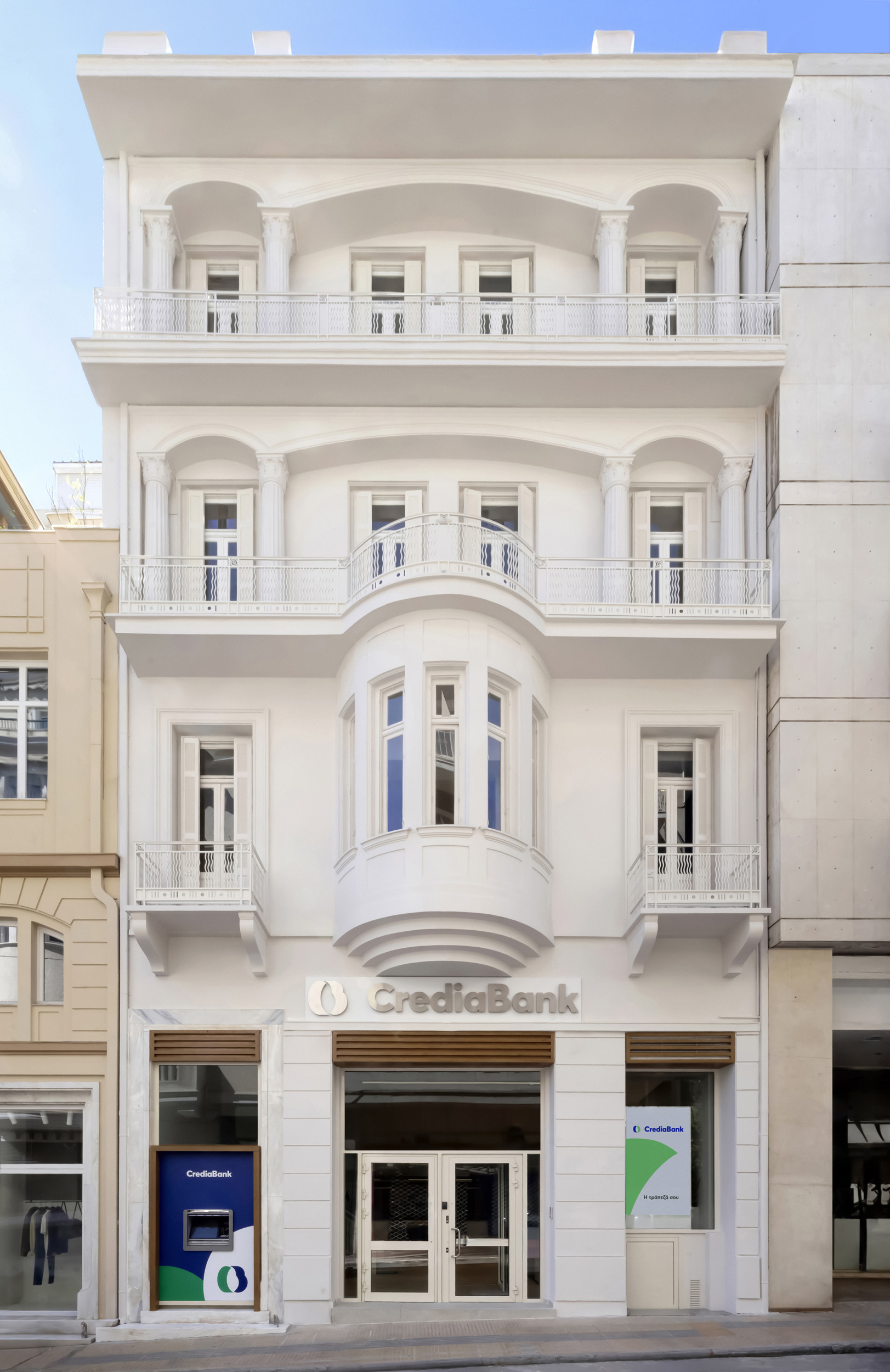 CrediaBank_Skoufa_1.jpg