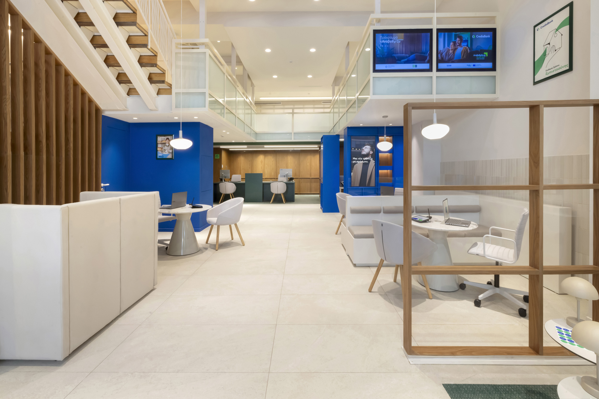 CrediaBank_Skoufa_2.jpg