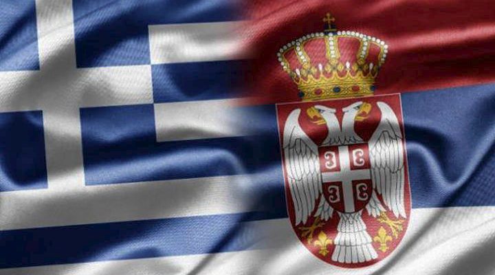 GREECE_SERBIA_Flags-720x400.jpg