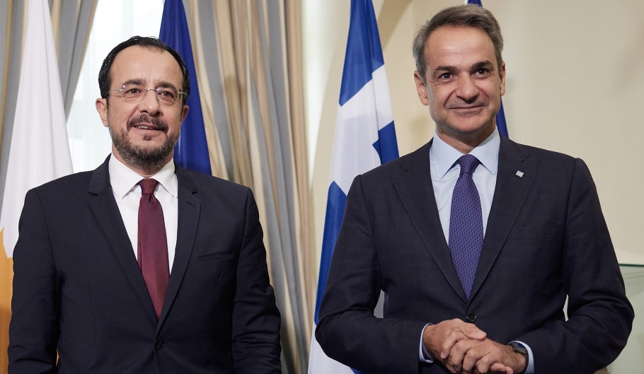 Mitsotakis-Christodoulidis.jpg