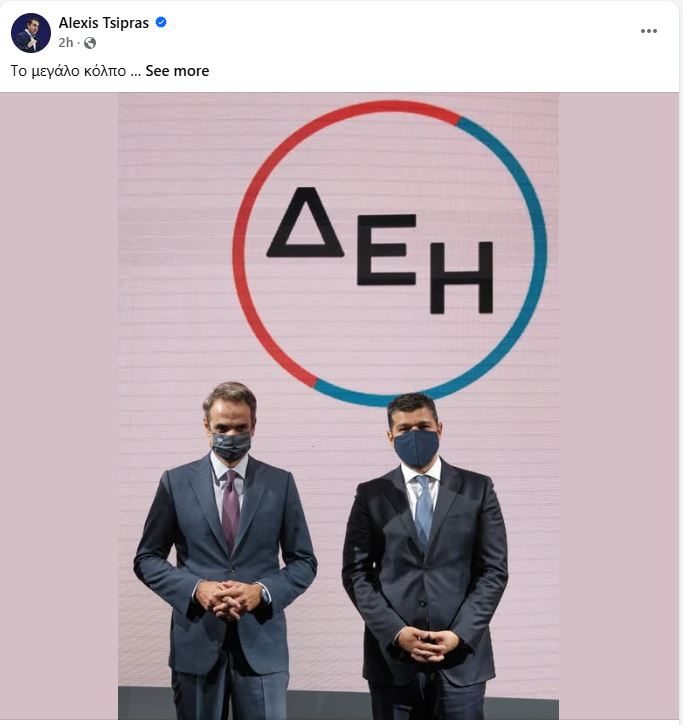 alexis_2.JPG