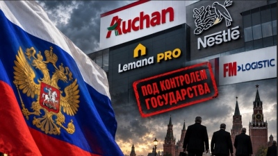 auchannestle.jpg