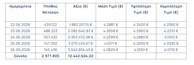 eur.png