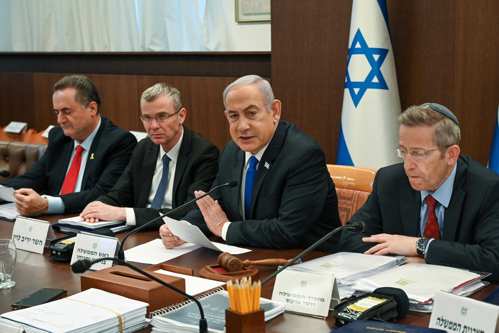 israel_cabinet.jpg