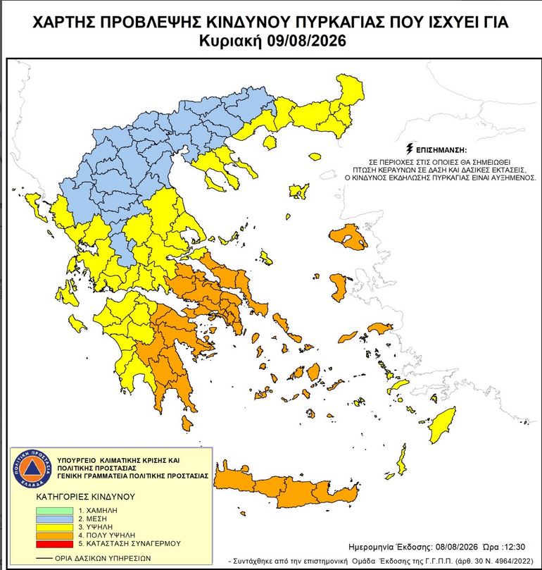 map9_1.JPG