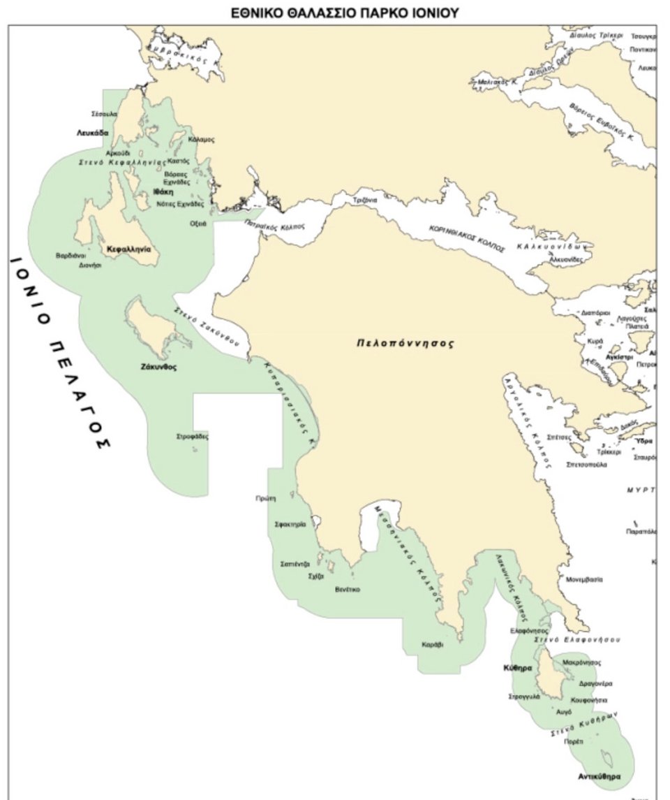 thalassio-parko-ionio_1.jpg