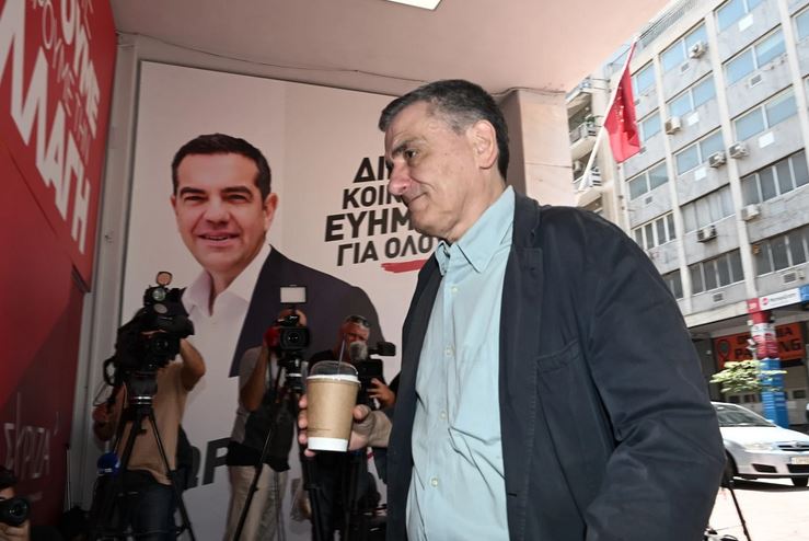 tsakalotos_1.JPG