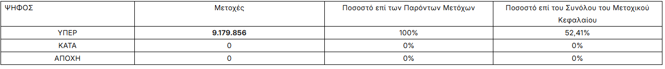 uni.png