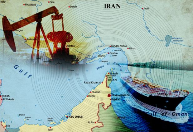 ΠετρέλαιοΟρμουζ.JPG