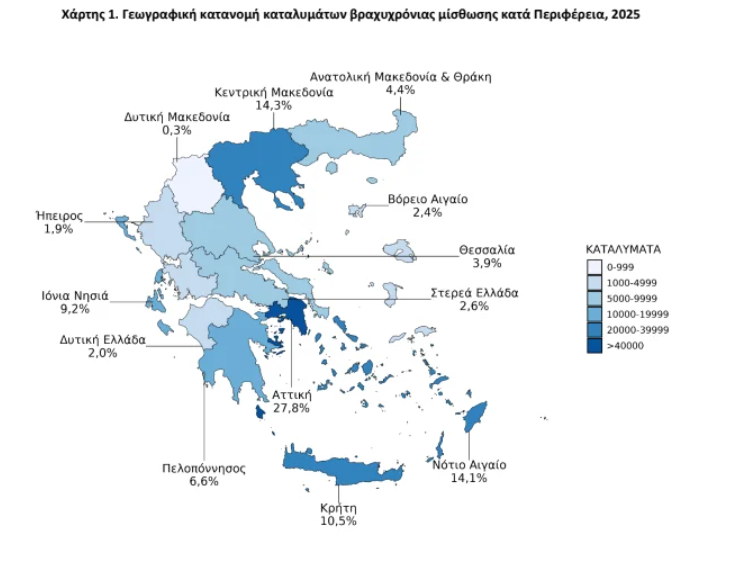 Στιγμιότυπο_οθόνης_2026-07-24_164037.png
